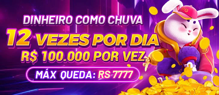 78N Rebate